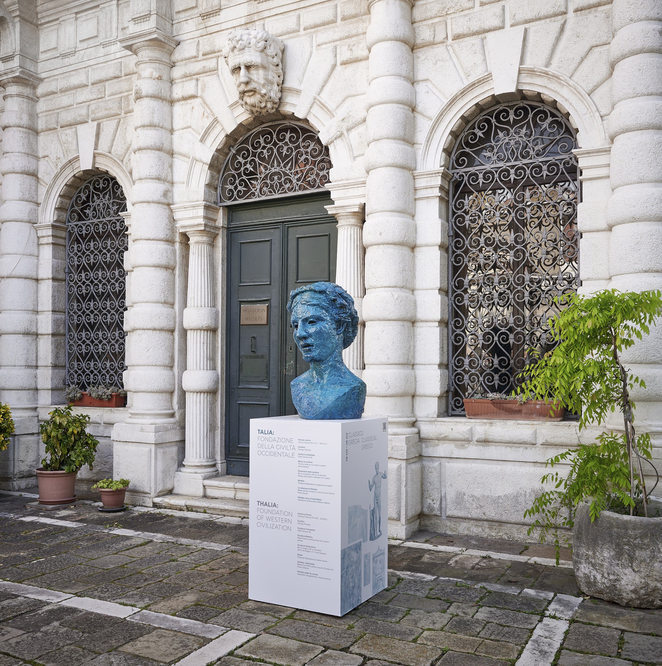 Traveling Exhibitions