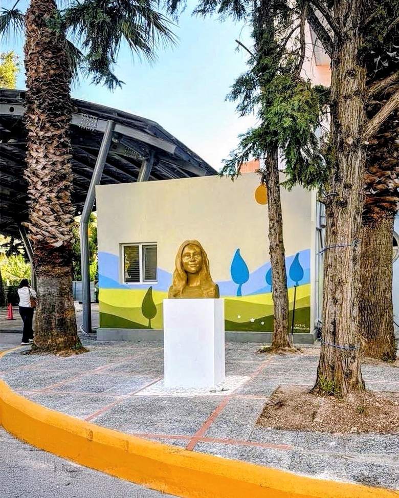Kore II at General Children's Hospital 'Aglaia Kyriakou', Athens, Greece
