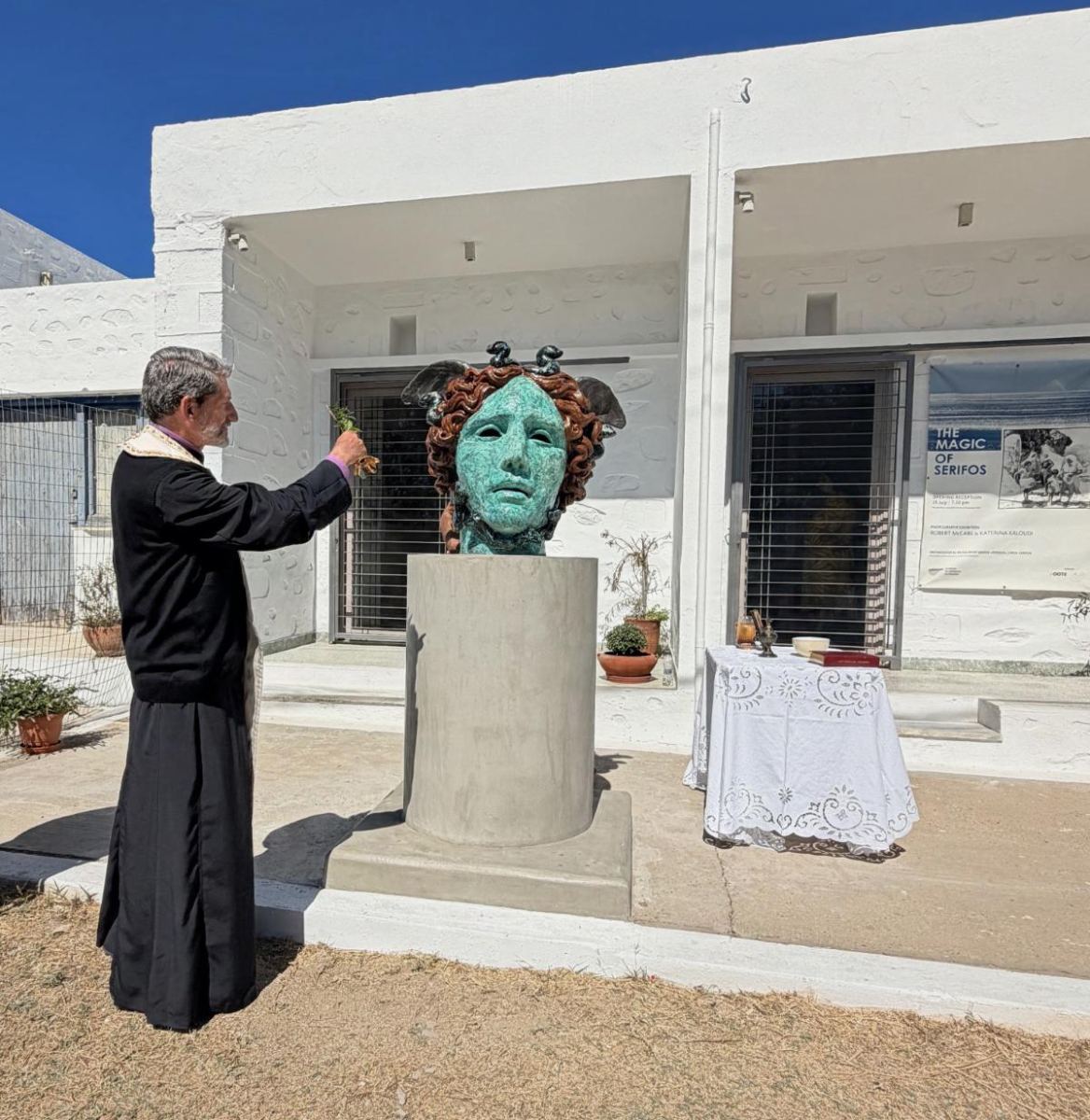 Medusa of Serifos — Archaeological Museum of Serifos